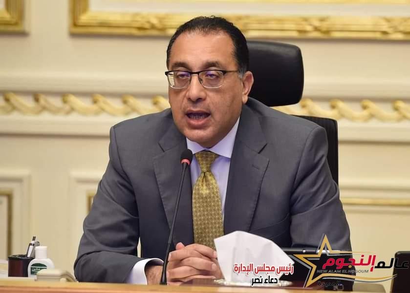 مدبولي يستعرض جهود منظومة الشكاوى الحكومية الموحدة خلال فبراير الماضي 2 مدبولي يستعرض جهود منظومة الشكاوى الحكومية الموحدة خلال فبراير الماضي