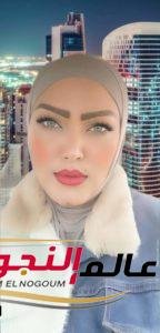 عالم النجوم تهنئ الإعلامية صابرين قنديل بـ عيد ميلادها