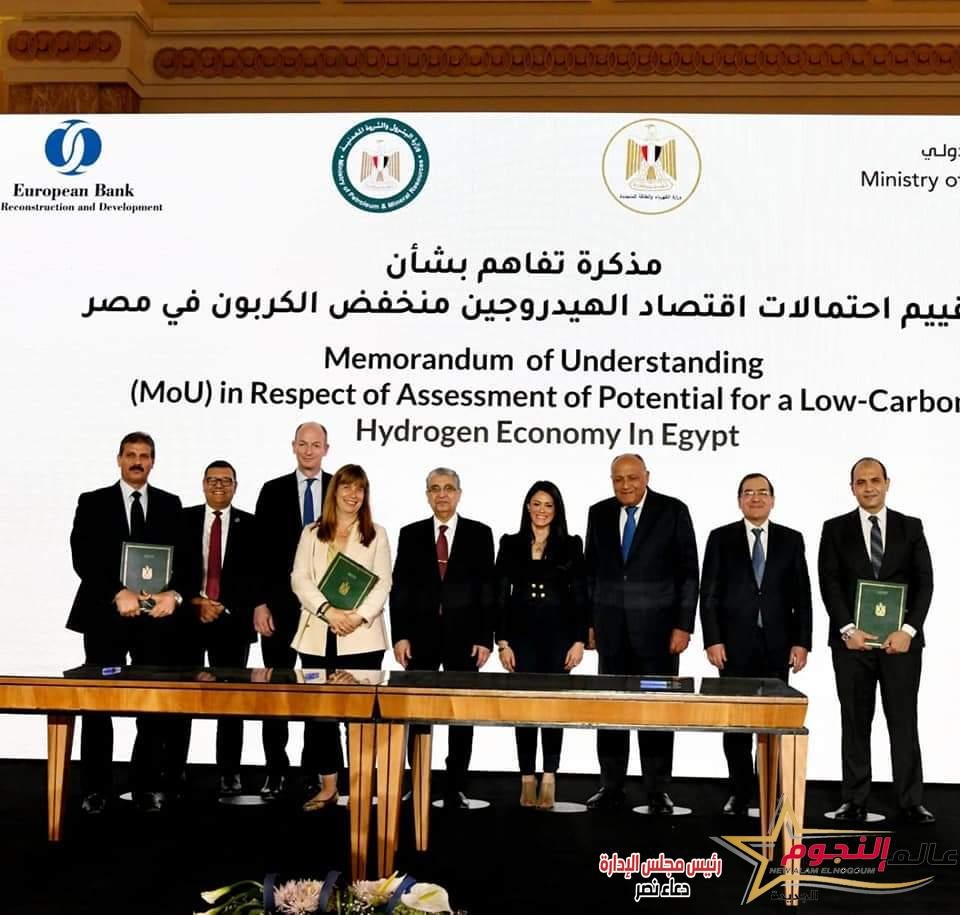 وزير البترول : الغاز الطبيعى نقطة انطلاق نحو تحول الطاقة وخفض الانبعاثات 1 وزير البترول : الغاز الطبيعى نقطة انطلاق نحو تحول الطاقة وخفض الانبعاثات