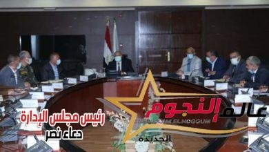 الوزير يعقد اجتماعاً موسعاً مع المختصين بتنفيذ بمنظومة النقل الذكي على الطرق ITS لمتابعة الموقف التنفيذي للمشروع