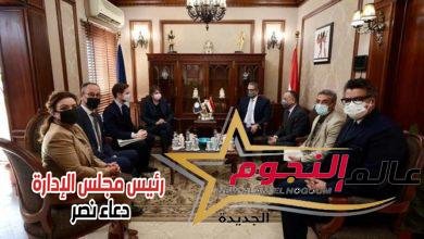 وزير السياحة يلتقي رئيس متحف اللوفر لبحث تعزيز سبل التعاون بين الجانبين