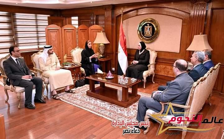جامع تبحث مع سفيرة دولة الامارات العربية المتحدة سبل تعزيز العلاقات الاقتصادية والاستثمارية المشتركة