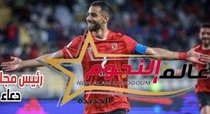 الأهلي يهزم بيراميدز بثلاثية نظيفة وينفرد بصدارة الدوري المصري الممتاز 3 الأهلي يهزم بيراميدز بثلاثية نظيفة وينفرد بصدارة الدوري المصري الممتاز