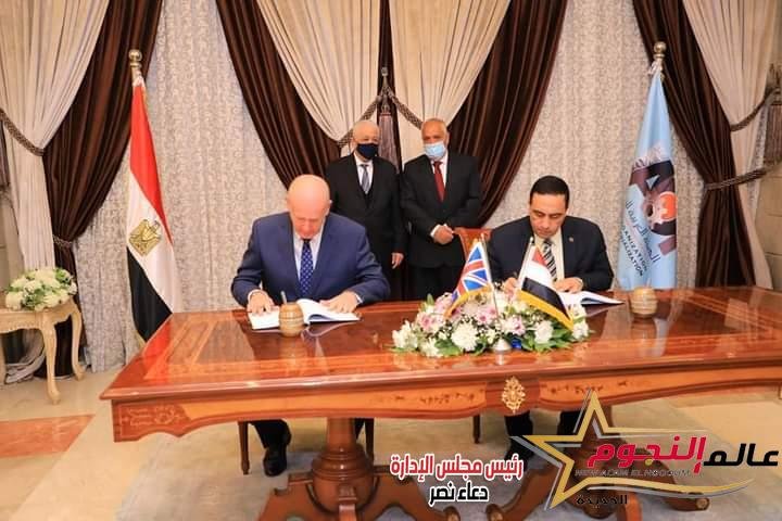 وزير التربية والتعليم ورئيس الهيئة العربية للتصنيع يشهدان توقيع عقد تصنيع الشاشات التفاعلية بالتعاون مع شركة بروميثيان الإنجليزية