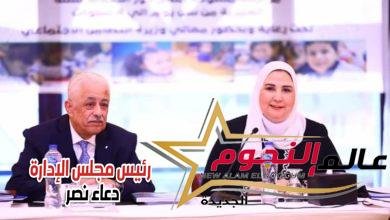 القباج: طورت ألف حضانة في قرى حياة كريمة في العام الماضي .. وتستهدف تطوير 3,200 حضانة إضافية
