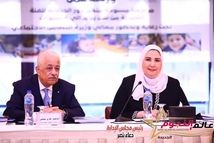 القباج: طورت ألف حضانة في قرى حياة كريمة في العام الماضي .. وتستهدف تطوير 3,200 حضانة إضافية
