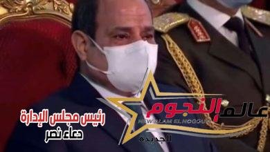 رامز أمير: "شرفت النهاردة بمشاركتي في الندوة التثقيفية احتفالًا بيوم الشهيد"