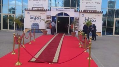 معرض "صنع فى دمياط" يحقق حجم مبيعات يتجاوز ٦ مليون و ٨٨٠ الف جنيه