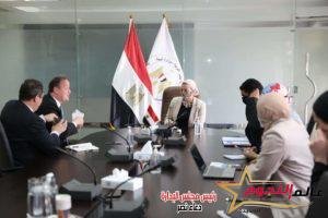 وزيرة البيئة تناقش مع المدير التنفيذي لصندوق المناخ الأخضر نتائج زيارته لمصر