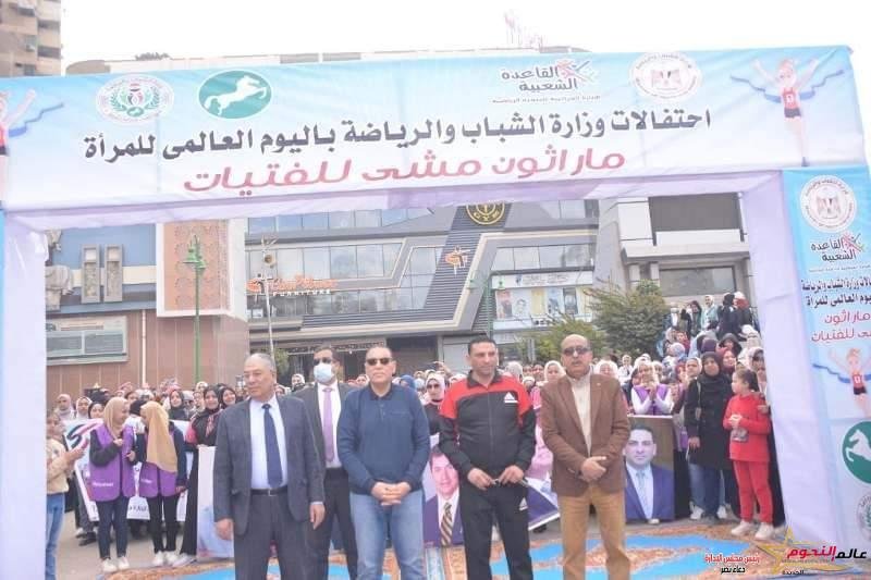 غراب يشهد انطلاق فعاليات ماراثون المشي بمدينة الزقازيق 2 غراب يشهد انطلاق فعاليات ماراثون المشي بمدينة الزقازيق