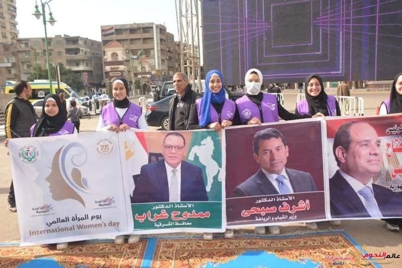 غراب يشهد انطلاق فعاليات ماراثون المشي بمدينة الزقازيق 5 غراب يشهد انطلاق فعاليات ماراثون المشي بمدينة الزقازيق