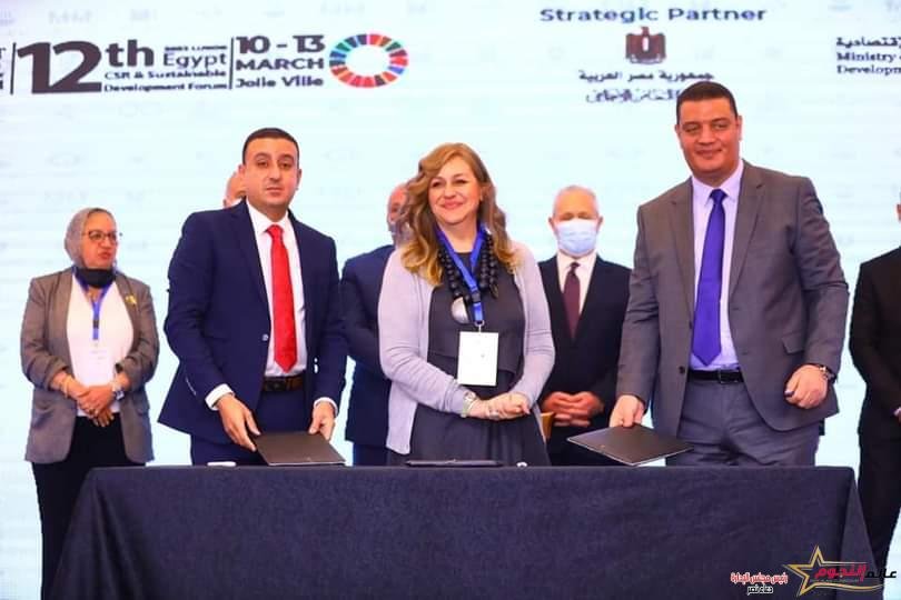 القباج تشهد توقيع 5 بروتوكولات تعاون في قطاعات الصحة وتطوير القرى الأكثر احتياجا 4 القباج تشهد توقيع 5 بروتوكولات تعاون في قطاعات الصحة وتطوير القرى الأكثر احتياجا
