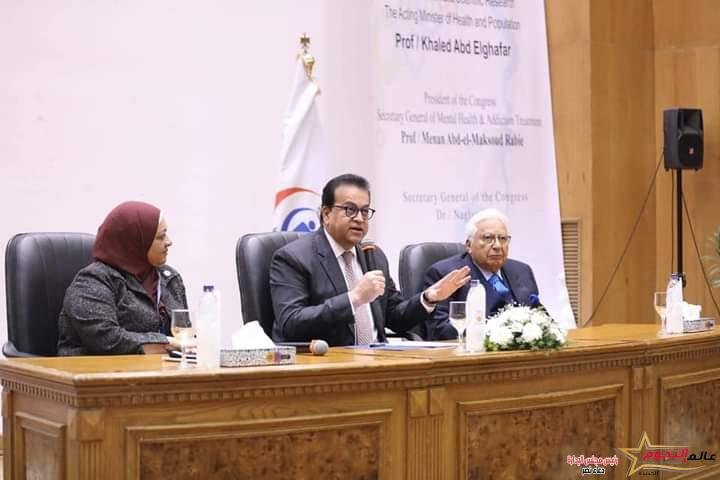  عبدالغفار يؤكد أهمية التحاق الأطباء بتخصص الصحة النفسية ضمن برنامج الزمالة المصرية