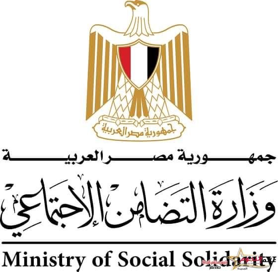 التضامن في أسبوع.. تقرير يرصد أنشطة وزارة التضامن الاجتماعي في الأسبوع.. فيديو