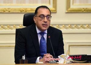 مدبولي يتابع جهود اللجنة الطبية العليا والاستغاثات بمجلس الوزراء خلال الربع الأول من العام الحالي