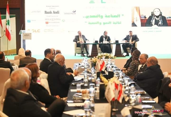 جامع تشارك في ندوة"الصناعة والتصدير..ثنائية النمو والتنمية" 2 جامع تشارك في ندوة"الصناعة والتصدير..ثنائية النمو والتنمية"