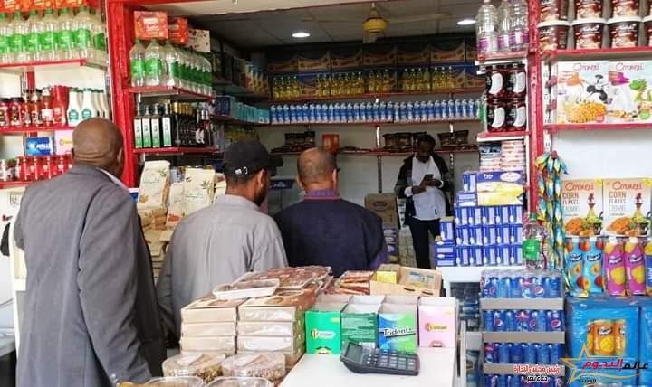  محافظ أسوان حملات تموينية على الأسواق بمراكز ومدن نصر النوبة ودراو لضبط منظومة الأسعار