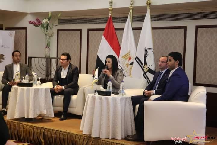 الشباب والرياضة تطلق المرحلة الثانية من تدريب المنسقين الإعلاميين بمديرياتها فى 27 محافظة 1 الشباب والرياضة تطلق المرحلة الثانية من تدريب المنسقين الإعلاميين بمديرياتها فى 27 محافظة