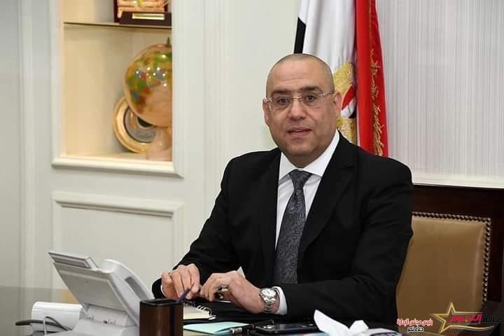 الجزار يترأس إجتماع مجلس إدارة "هيئة المجتمعات العمرانية" لاستعراض إنجازات الهيئة المالي لعام 2020/2021