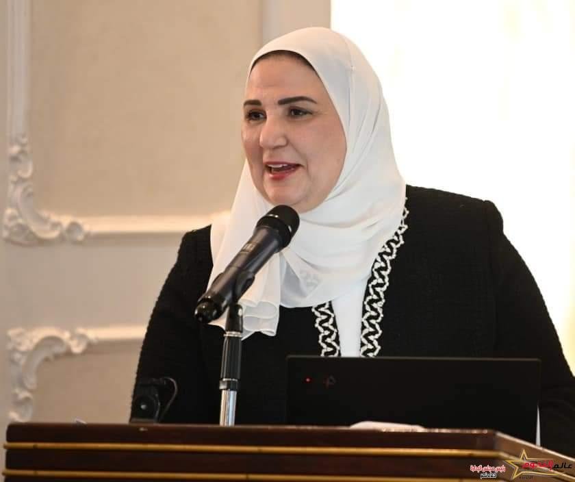 القباج تشارك في احتفالية نادي الصيد .."المرأة المصرية أيقونة النجاح" 2 القباج تشارك في احتفالية نادي الصيد "المرأة المصرية أيقونة النجاح"