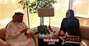 وزيرة التجارة ونظيرها السعودي يترأسان الاجتماع الأول لمتابعة تنفيذ توصيات اللجنة المصرية السعودية المشتركة