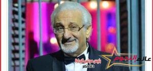 نجوم الفن عن أحمد حلاوة … " مع السلامة استاذي وابويا وداعًا أبو قلب طيب" 2 نجوم الفن عن أحمد حلاوة … " مع السلامة استاذي وابويا وداعًا أبو قلب طيب"