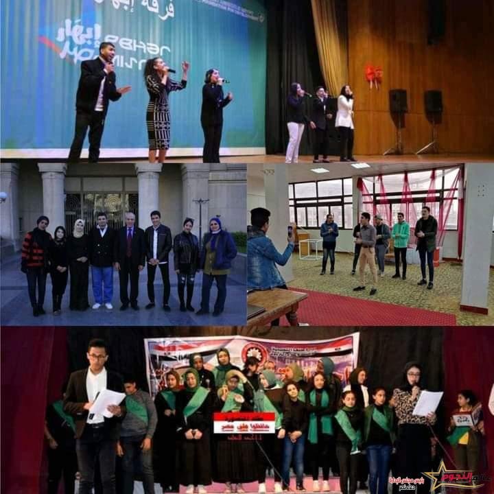 تيم حكاية للموهوبين بدأ ينتشر في جميع محافظات مصر 2 تيم حكاية للموهوبين بدأ ينتشر في جميع محافظات مصر