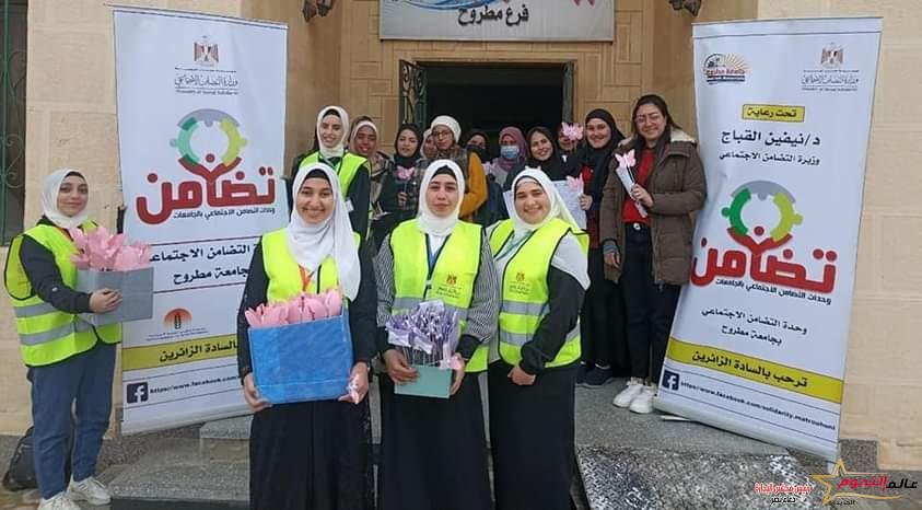 القباج تستعرض تقريرًا عن الأنشطة المنفذة لوحدات التضامن الاجتماعي داخل الجامعات المصرية