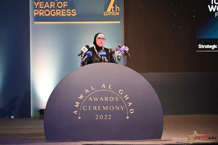 جامع تفتتح الدورة السابعة لقمة مصر للأفضل تحت شعار "الجمهورية الجديدة: قصة الإنجاز والعمل" 2 جامع تفتتح الدورة السابعة لقمة مصر للأفضل تحت شعار "الجمهورية الجديدة: قصة الإنجاز والعمل"