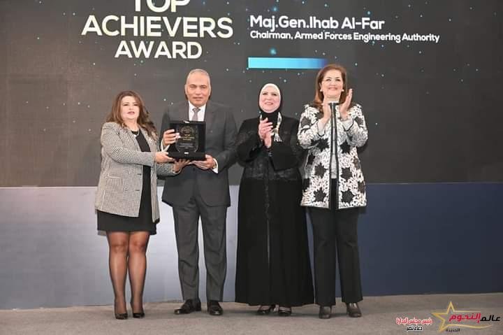 جامع تفتتح الدورة السابعة لقمة مصر للأفضل تحت شعار "الجمهورية الجديدة: قصة الإنجاز والعمل" 1 جامع تفتتح الدورة السابعة لقمة مصر للأفضل تحت شعار "الجمهورية الجديدة: قصة الإنجاز والعمل"