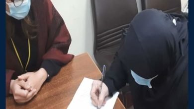 الداخلية تواصل تسهيل الإجراءات على المواطنين للحصول على الخدمات الشرطية