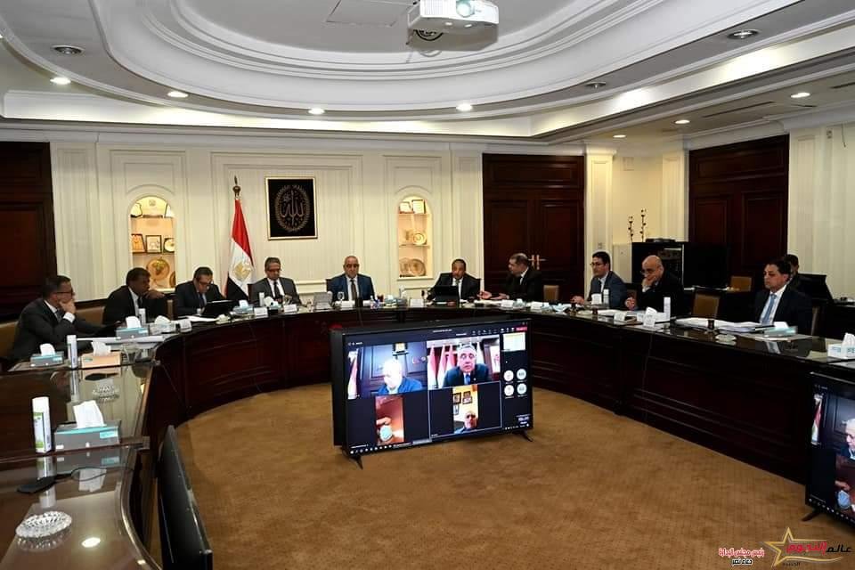 وزير الإسكان يترأس إجتماع مجلس إدارة الهيئة العامة للتنمية السياحية