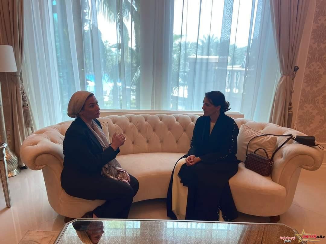وزيرة البيئة تلتقى وزيرة البيئة الإماراتية لتعزيز التعاون المشترك بملف العمل البيئى