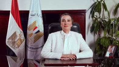فؤاد تشارك فى جلسة بناء الزخم لسد فجوة المعرفة فيما يخص التكيف فى منطقة الشرق الاوسط