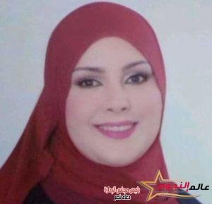 عالم النجوم تهنئ المستشارة " شيماء الرفاعي " بـ عيد ميلادها