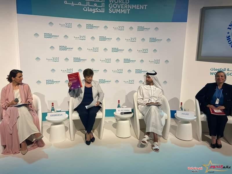 فؤاد تشارك في إطلاق تقرير صندوق النقد الدولى للتكيف مع آثار تغير المناخ في الشرق الأوسط وشمال أفريقيا 2 فؤاد تشارك في إطلاق تقرير صندوق النقد الدولى للتكيف مع آثار تغير المناخ في الشرق الأوسط وشمال أفريقيا