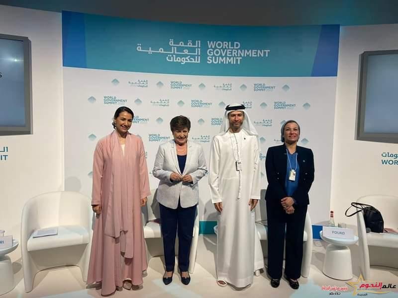 فؤاد تشارك في إطلاق تقرير صندوق النقد الدولى للتكيف مع آثار تغير المناخ في الشرق الأوسط وشمال أفريقيا 3 فؤاد تشارك في إطلاق تقرير صندوق النقد الدولى للتكيف مع آثار تغير المناخ في الشرق الأوسط وشمال أفريقيا