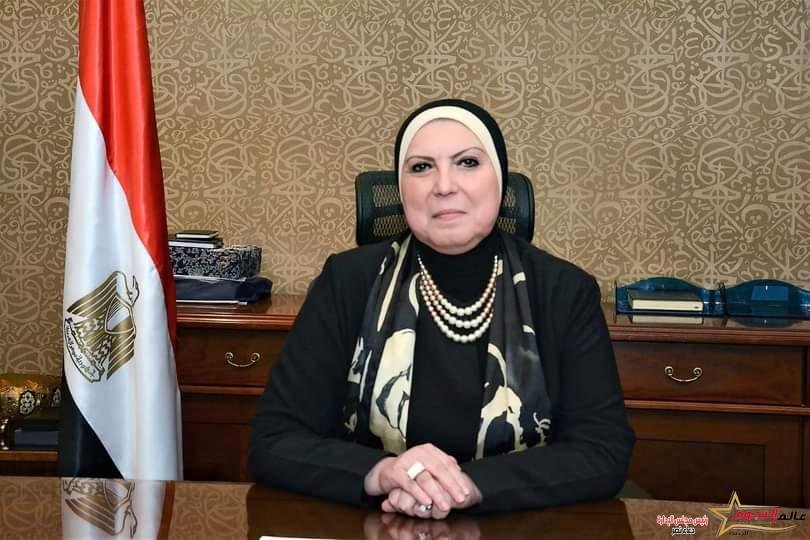 جامع تصدر قراراً بحظر تصدير بعض أنواع الخردة والخامات وورق الدشت لمدة 6 أشهر