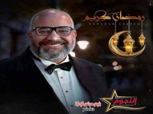 بيومى فؤاد في مسلسل” شباب البومب “ أهم مسلسل كوميدى سعودى 2 بيومى فؤاد في مسلسل” شباب البومب “ أهم مسلسل كوميدى سعودى