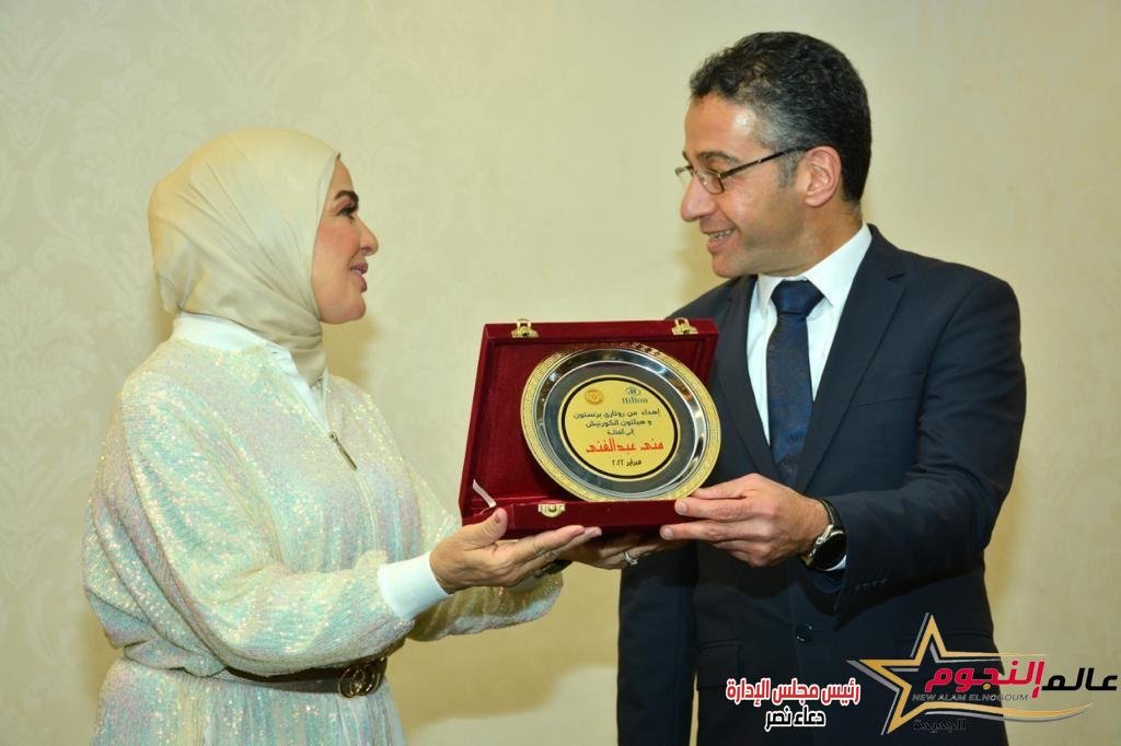 تكريم الفنانة منى عبد الغني في حفل شرفت مصر الموسم الثالث