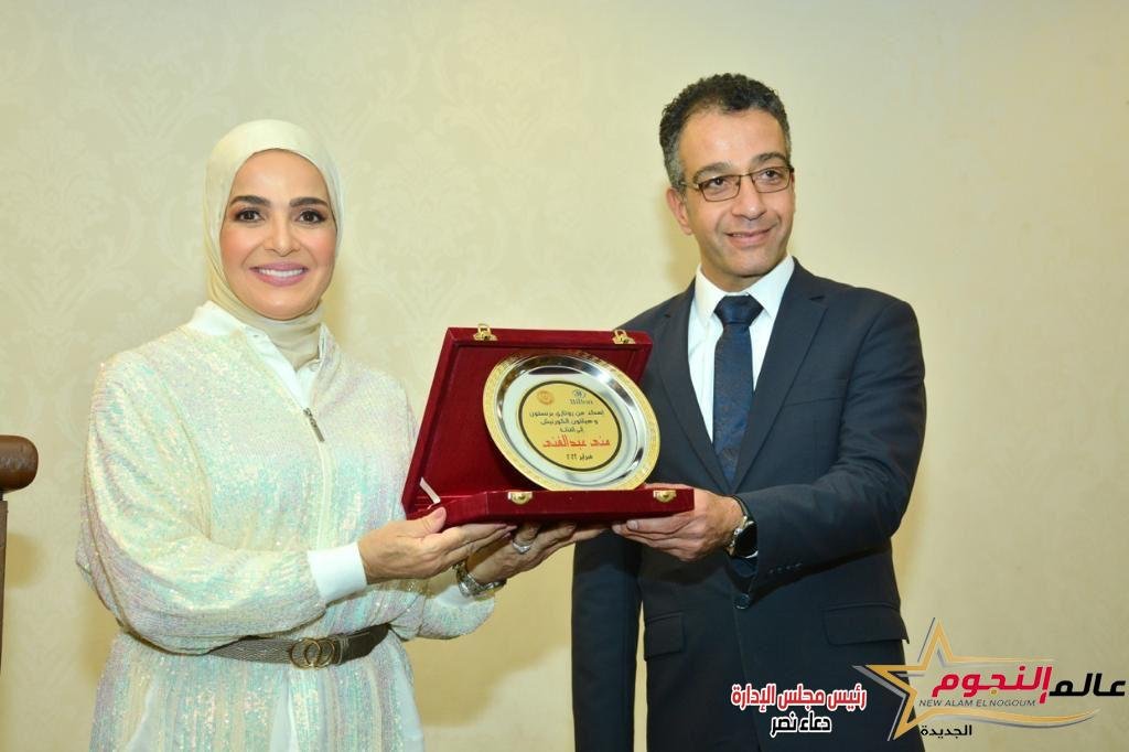 تكريم الفنانة منى عبد الغني في حفل شرفت مصر الموسم الثالث