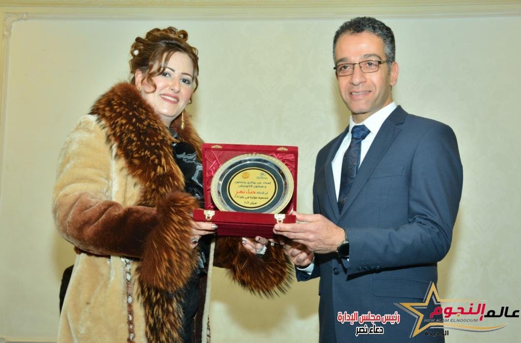 تكريم الإعلامية دعاء نصر من روتاري برنستون وهيلتون الكورنيش بـ حفل شرفت مصر