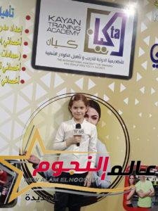 الموهبة "همسة أيمن سمرة" لـ عالم النجوم: بكون في قمة سعادتي بـ إلقاء الشعر ومثلي الأعلي أحمد شوقي 