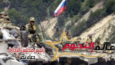 وقف إطلاق النار بمنطقتى فولتوقاخا وماريوبل بـ أوكرانيا لخروج المدنيين