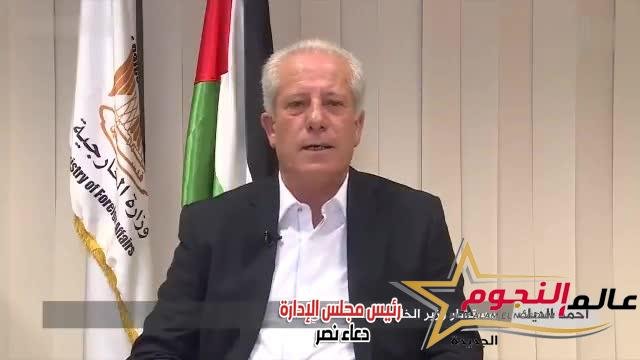 فلسطين تجلي 111 طالبا ومواطنا فلسطينيا من الأراضي الأوكرانية