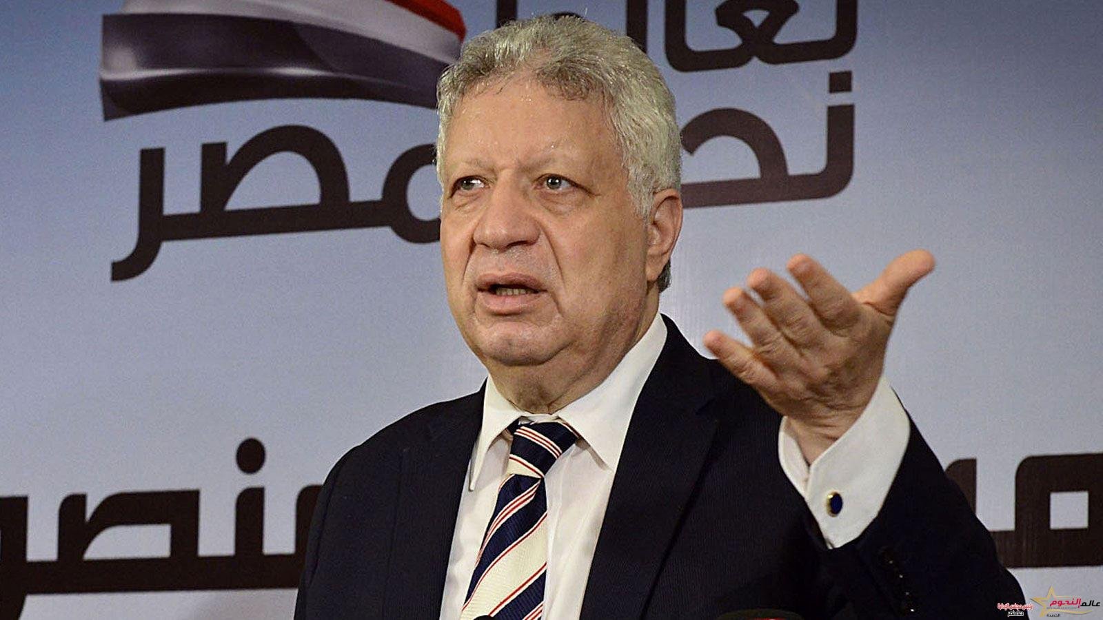 النظر في دعوى شطب مرتضى منصور من نقابة المحامين.. غدا السبت