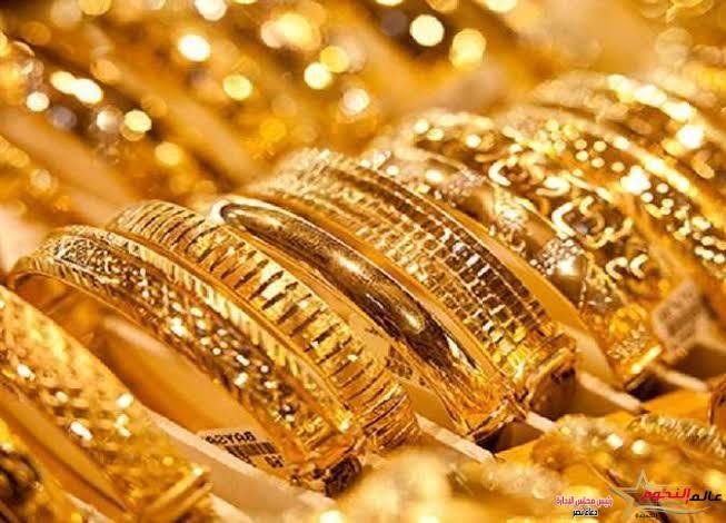 ارتفاع سعر الذهب في التعاملات المسائية و عيار 21  يسجل 1050 جنيهًا