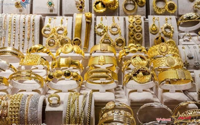 تراجع في أسعار الذهب خلال تعاملات الإثنين 28 مارس 2022