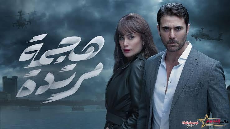 قائمة مسلسلات رمضان 2022 يتصدرها دراما الصعيد 2 قائمة مسلسلات رمضان 2022 يتصدرها دراما الصعيد