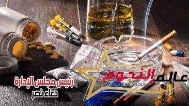 القبض على 64 ديلر يبيعون مخدرات بمحيط المدارس على مستوى الجمهورية
